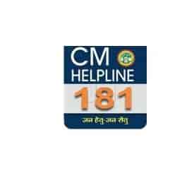 CM helpline 181