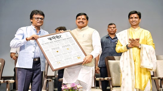 CM Mohan yadav Kumar Vishwas
