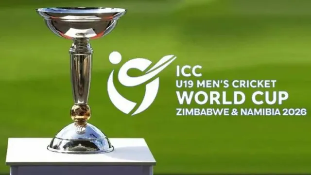 ICC under 19 cricket world cup