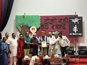 कबीर के ‘ढाई आखर प्रेम’ का संदेश गूंजा इंदौर में — संतोष चौबे को मिला राष्ट्रीय शबद निरंतर सम्मान–2026